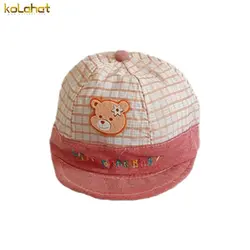کلاه نوزادی نقاب دار عروسکی - عمده ( KLT-O111 ) – کلاهت