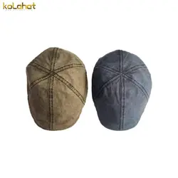 کلاه فلت کپ انگلیسی - عمده ( KLT-O105 ) &ndash; کلاهت