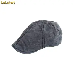 کلاه فلت کپ انگلیسی - عمده ( KLT-O105 ) &ndash; کلاهت