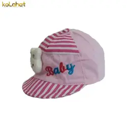 کلاه نوزادی عروسکی - عمده ( KLT-O100 ) – کلاهت