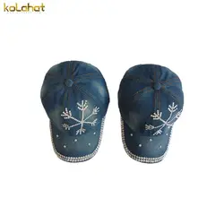 کلاه لی نگینی - عمده ( KLT-O90 ) – کلاهت