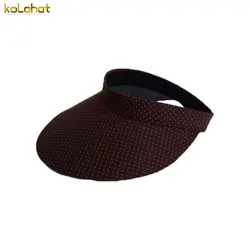 آفتابگیر پشت کشی بزرگ - عمده ( KLT-O79 ) – کلاهت