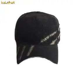 کلاه نقاب دار مخمل زاپ دار - عمده ( KLT-O56 ) – کلاهت