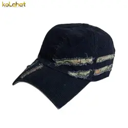 کلاه نقاب دار مخمل زاپ دار - عمده ( KLT-O56 ) – کلاهت