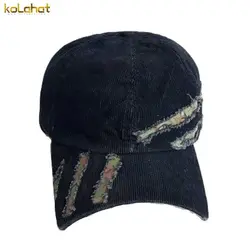 کلاه نقاب دار مخمل زاپ دار - عمده ( KLT-O56 ) – کلاهت