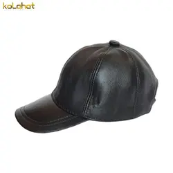 کلاه لبه دار چرم اصل مشکی (KLT-T37) – کلاهت