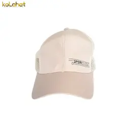 کلاه نقاب بلند شمعی مدل پشت تور ( KLT-T21 )
