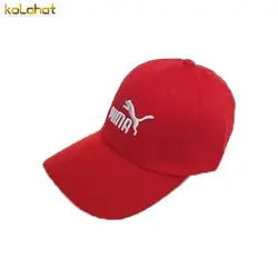 کلاه نقاب دار پوما - عمده ( KLT-O7 ) – کلاهت