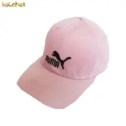 کلاه نقاب دار پوما - عمده ( KLT-O7 ) – کلاهت