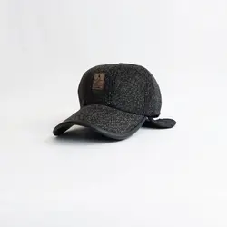 کلاه نقاب دار زمستانی کتان مشکی عمده ( KLT-O34 ) &ndash; کلاهت