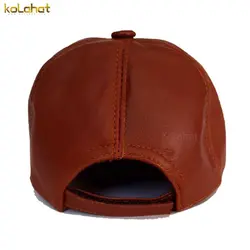 کلاه نقاب دار چرم زرشکی ( KLT-T5 ) &ndash; کلاهت