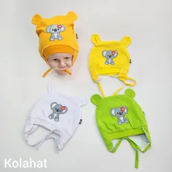 کلاه تریکوی بچگانه گوشدار - عمده (KLT-3543)