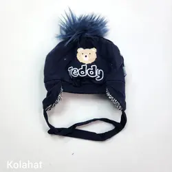 کلاه تریکوی داخل خز خرسی - عمده (KLT-3502)