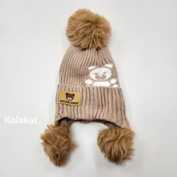 کلاه پوم دار خرسی مارک چرمی - عمده (KLT-3594)
