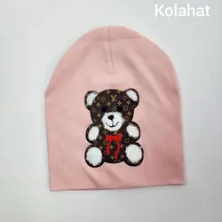کلاه تریکوی خرسی بچگانه - عمده (KLT-3605)