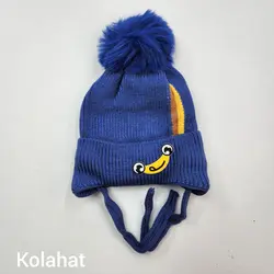 کلاه بچگانه وارداتی لبخند - عمده (KLT-3602)