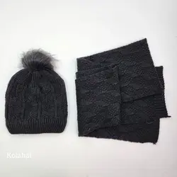 کلاه و شال گردن پسرانه پوم دار - عمده (KLT-3633)