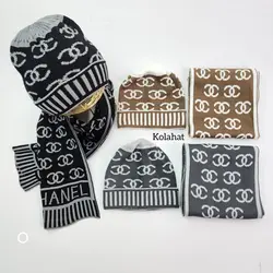 کلاه و شالگردن پسرانه ریز بافت - عمده (KLT-3634)