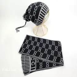 کلاه و شالگردن پسرانه ریز بافت - عمده (KLT-3634)