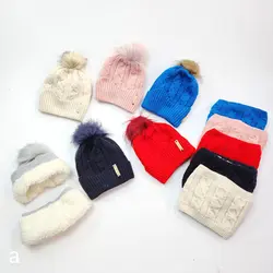 کلاه و شال رینگی پسرانه - عمده (KLT-3684)