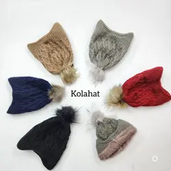 کلاه بافت گوشدار بچگانه - عمده (KLT-3658)