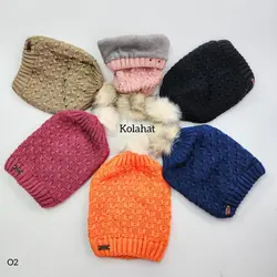 کلاه بافت داخل خز زنانه - عمده (KLT-3711)