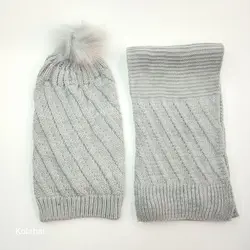 کلاه و شالگردن زنانه داخل خز - عمده (KLT-3696)
