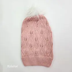 کلاه شیطونی زنانه پوم دار - عمده (KLT-3730)