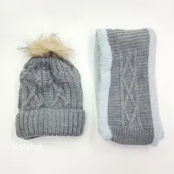 کلاه و شال بافت پسرانه داخل خز - عمده (KLT-3723)