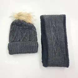 کلاه و شال بافت پسرانه داخل خز - عمده (KLT-3723)