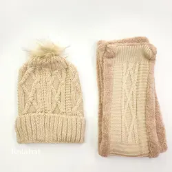 کلاه و شال بافت پسرانه داخل خز - عمده (KLT-3723)