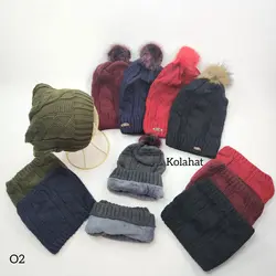 کلاه و شال رینگی زنانه شیطونی - عمده (KLT-3718)