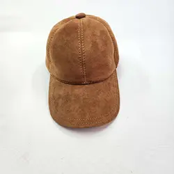 کلاه نقاب دار چرم جیر اصلی