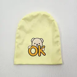 کلاه تریکو بچگانه ok