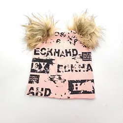 کلاه زمستانی بچگانه تریکو دوپوم-عمده