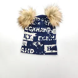 کلاه زمستانی بچگانه تریکو دوپوم-عمده