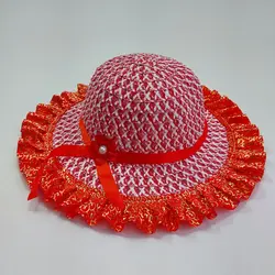 کلاه ساحلی بچگانه مدل شرشره ای (KLT-T1461)