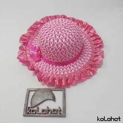 کلاه ساحلی بچگانه مدل شرشره ای (KLT-T1461)