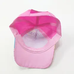 کلاه نقابدار دخترانه طرح چاپی فروزان (KLT-T1451)