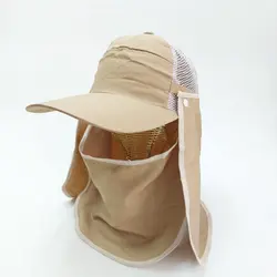 کلاه مهندسی نقاب بلند شالدار سه تیکه توری (KLT-T1584) – کلاهت