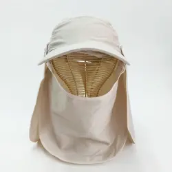 کلاه مهندسی نقاب بلند شالدار سه تیکه توری (KLT-T1584) – کلاهت