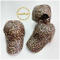 کلاه چرم طبیعی پلنگی ترک - عمده (KLT-711)