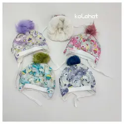 کلاه نوزادی گوشدار پوم پوم - عمده (KLT-1690) &ndash; کلاهت