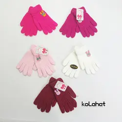 دستکش فانتزی دخترانه - عمده (KLT-1941)