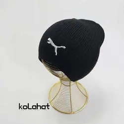 کلاه بافت پوما مردانه - عمده (KLT-1976)