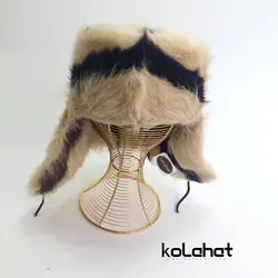 کلاه روسی پوست (KLT-T209)
