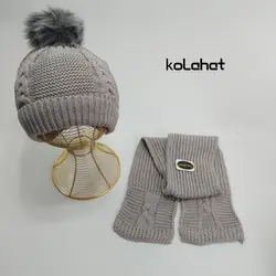 کلاه و شال گردن بچگانه پوم دار (KLT-T1858) &ndash; کلاهت