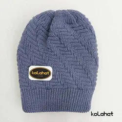 کلاه بافت مردانه طرح حصیری (KLT-T1987)