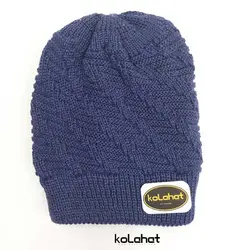 کلاه بافت مردانه طرح حصیری (KLT-T1987)