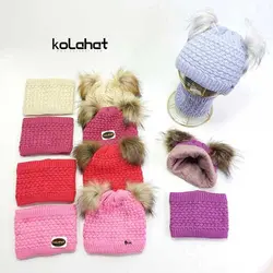 کلاه و شال گردن رینگی دخترانه (KLT-T1927) &ndash; کلاهت